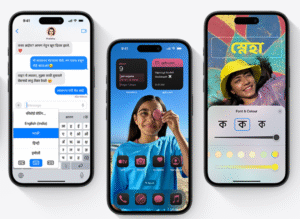 iOS 26 release date