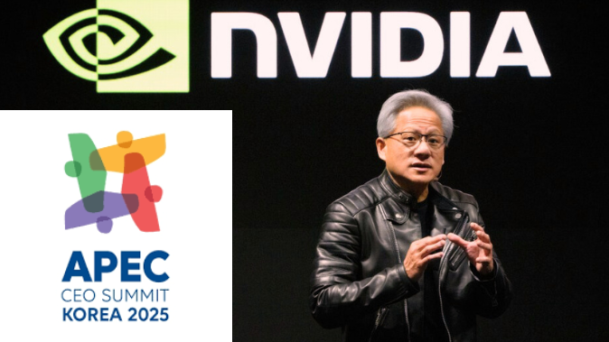 NVIDIA सीईओ जेन्सेन ह्वांग दक्षिण कोरिया में एपेक सीईओ समिट में शामिल: एआई नवाचारों पर जोर, सैमसंग-SK हाइनिक्स से मुलाकात की उम्मीद